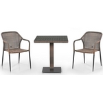 Комплект мебели Сидней (T601G-Y35G-W1289 Pale 2Pcs) стол, 2 кресла