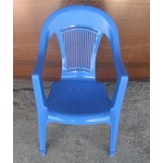 Пластиковое кресло Элегант (синий)
