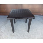 Пластиковый стол квадратный Тренд 80х80 см (шоколад)