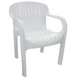 Кресло пластиковое N4 Летнее, цвет: белый