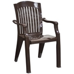 Кресло пластиковое N7 Премиум-1, цвет: шоколадный