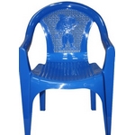 Кресло пластиковое детское 15972-160-0055, цвет: синий