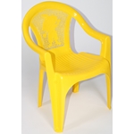 Кресло пластиковое детское 15972-160-0055, цвет: желтый