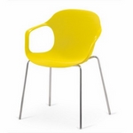 Кресло пластиковое жёлтое