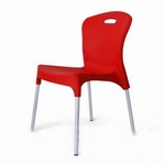 Стул пластиковый Emy red Стул пластиковый Emy red