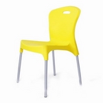 Стул пластиковый Emy yellow Стул пластиковый Emy yellow