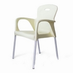 Стул пластиковый Remy white Стул пластиковый Remy white