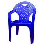 Кресло пластиковое Флинт (синий)