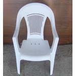Пластиковое кресло Элегант (белый)