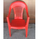 Пластиковое кресло Элегант (красный)