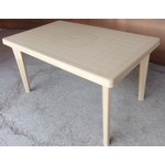 Пластиковый стол прямоугольный Нирвана 150х90 см (бежевый)