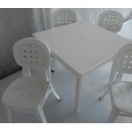 Пластиковый стул Цертоса (белый)