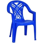Кресло пластиковое N6 Престиж-2, цвет: синий
