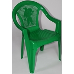 Кресло пластиковое детское 15972-160-0055, цвет: зеленый