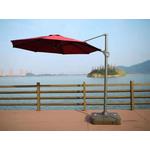 Зонт для летнего кафе AFM-300DR Bordo