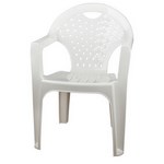Кресло пластиковое Флинт (белый)